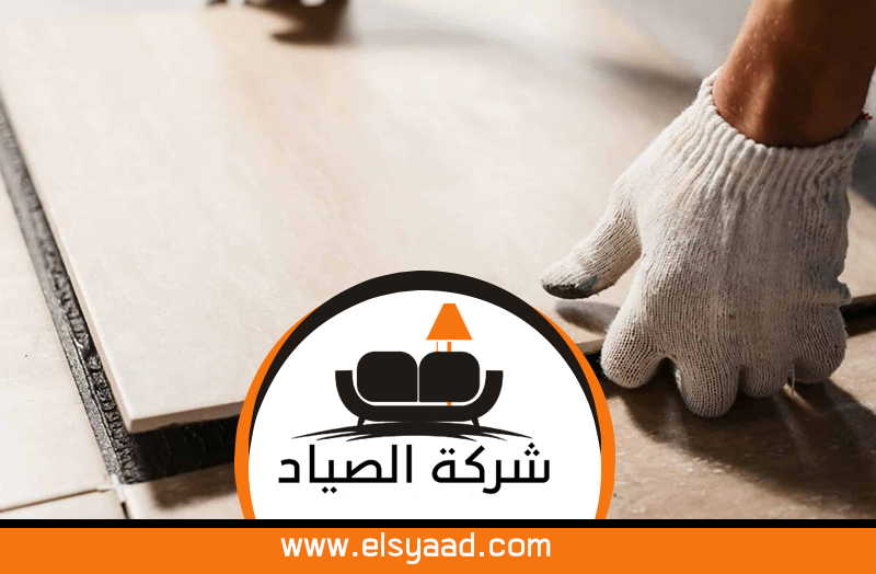 تركيب سيراميك في راس الخيمة