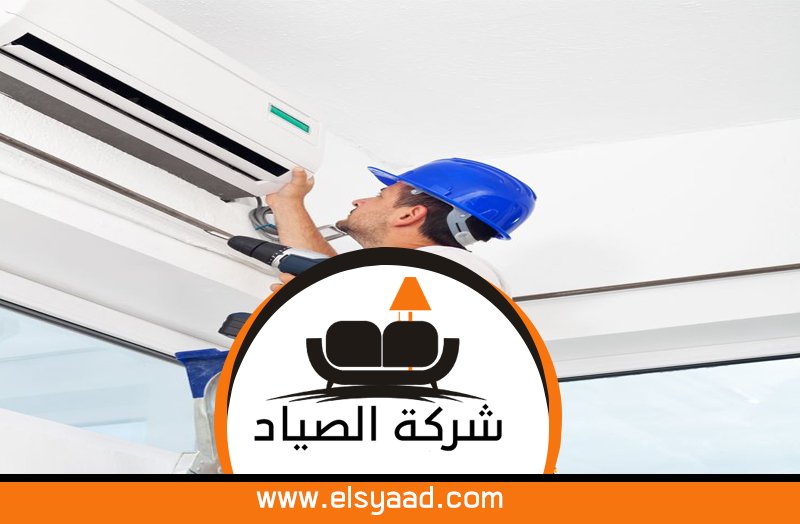 تركيب مكيفات في الفجيرة